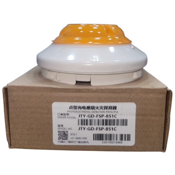 Notifier Intelligent Fire Alarm Devices