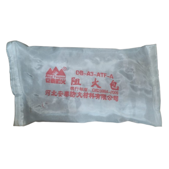 Fire Retardant Material