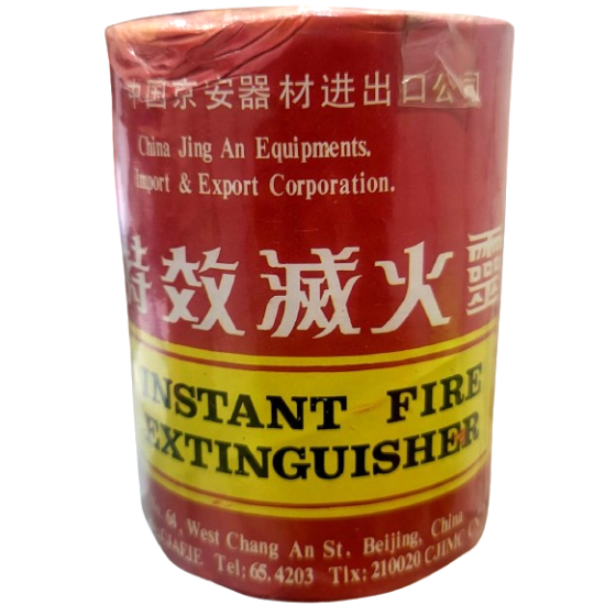 Fire Ball Manual Throw Fire Extinguishing Device